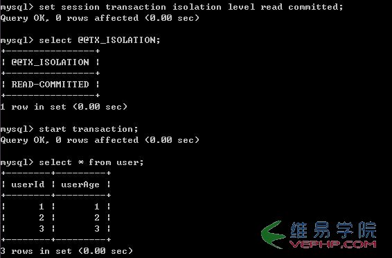 Mysql學習MySQL數據庫事務隔離級別介紹(Transaction Isolation Level)