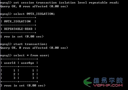 Mysql學習MySQL數據庫事務隔離級別介紹(Transaction Isolation Level)