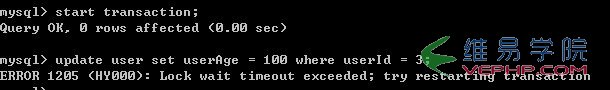 Mysql學習MySQL數據庫事務隔離級別介紹(Transaction Isolation Level)