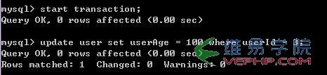 Mysql學習MySQL數據庫事務隔離級別介紹(Transaction Isolation Level)