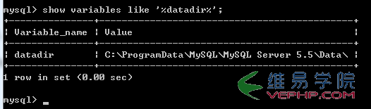 Mysql應用Windows下修改mysql的data文件夾存放位置的方法