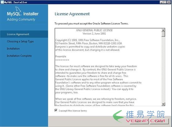 Mysql應用win2008 R2 WEB環境配置之MYSQL 5.6.22安裝版安裝配置方法