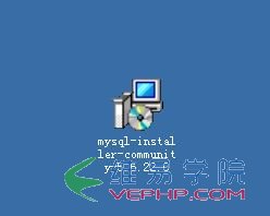 Mysql應用win2008 R2 WEB環境配置之MYSQL 5.6.22安裝版安裝配置方法