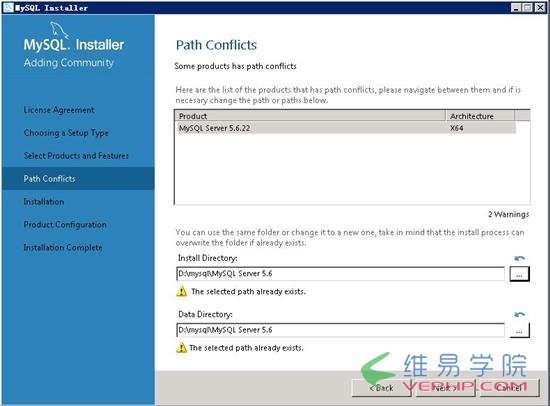 Mysql應用win2008 R2 WEB環境配置之MYSQL 5.6.22安裝版安裝配置方法