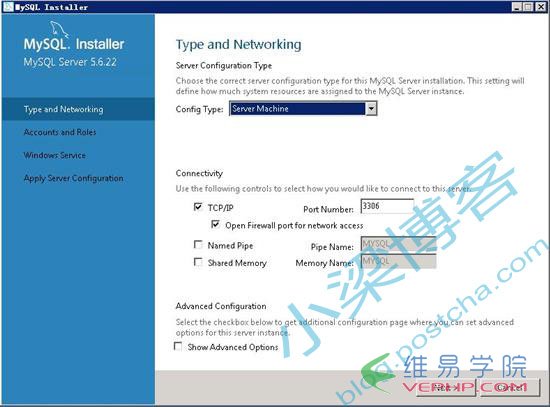 Mysql應用win2008 R2 WEB環境配置之MYSQL 5.6.22安裝版安裝配置方法