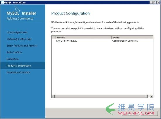 Mysql應用win2008 R2 WEB環境配置之MYSQL 5.6.22安裝版安裝配置方法