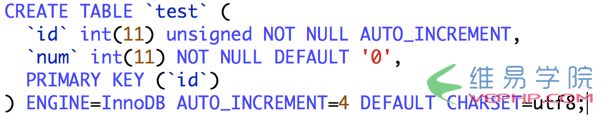 Mysql實例深入理解Mysql的四種隔離級別