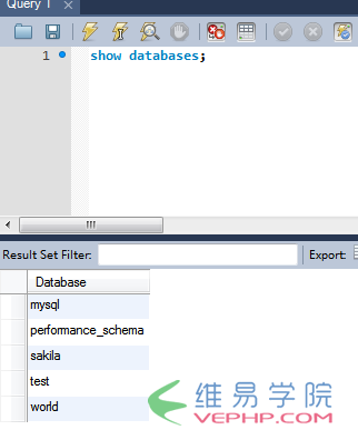 MySQL5.7.3.0安裝配置圖文詳解