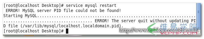 Mysql學習解決Mysql服務器啟動時報錯問題的方法