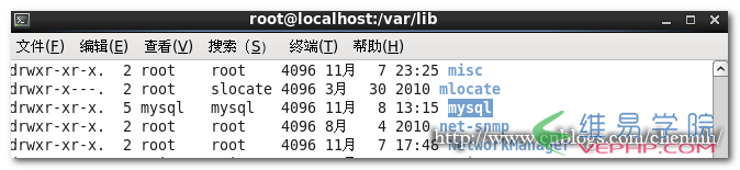 Mysql學習解決Mysql服務器啟動時報錯問題的方法