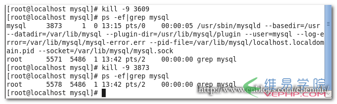 Mysql學習解決Mysql服務器啟動時報錯問題的方法