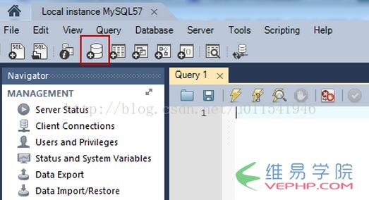 Mysql入門MySQL基礎教程第一篇 mysql5.7.18安裝和連接教程