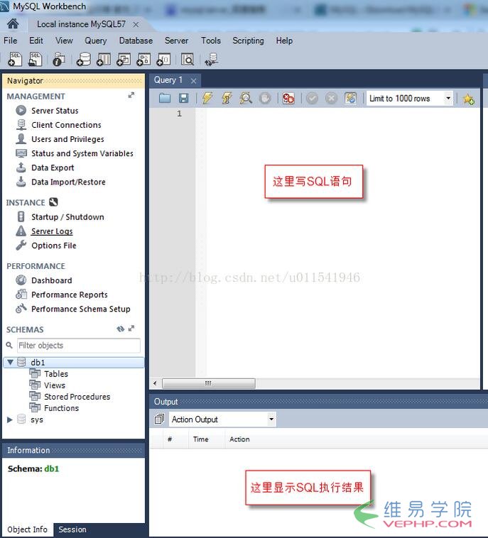 Mysql入門MySQL基礎教程第一篇 mysql5.7.18安裝和連接教程
