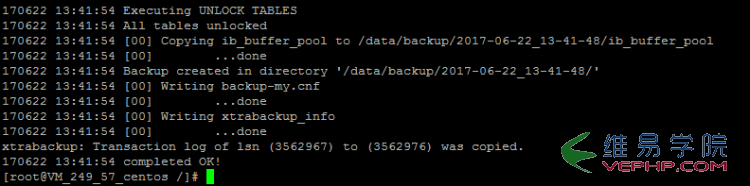 MYSQL教程xtrabackup備份還原MySQL數據庫