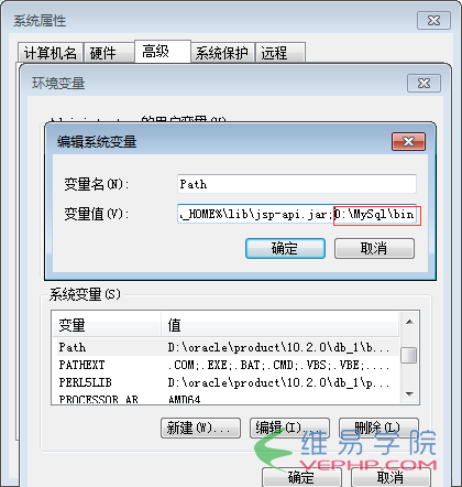 Mysql學習mysql5.7.17安裝使用圖文教程