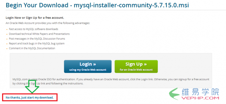 Mysql必讀Mysql 5.7 服務下載安裝圖文教程(經典版)