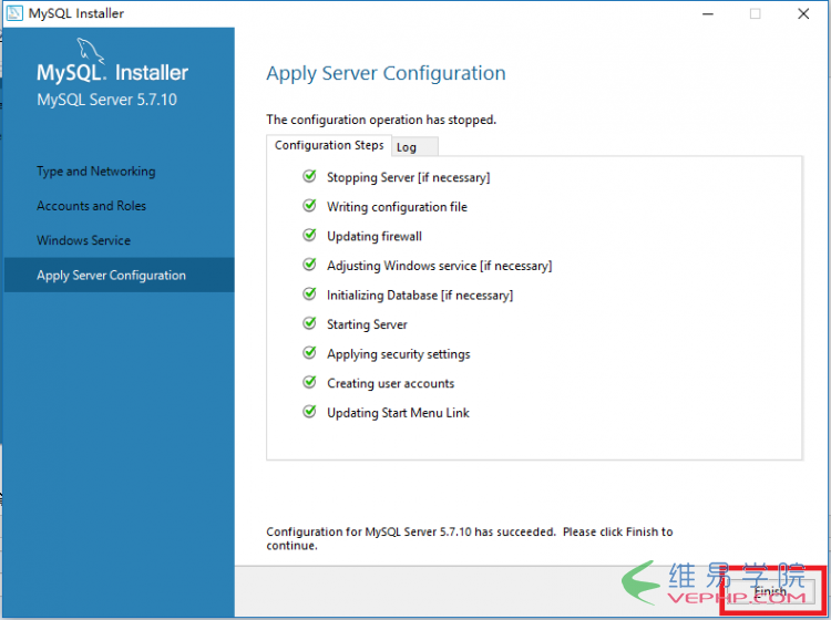 Mysql必讀Mysql 5.7 服務下載安裝圖文教程(經典版)