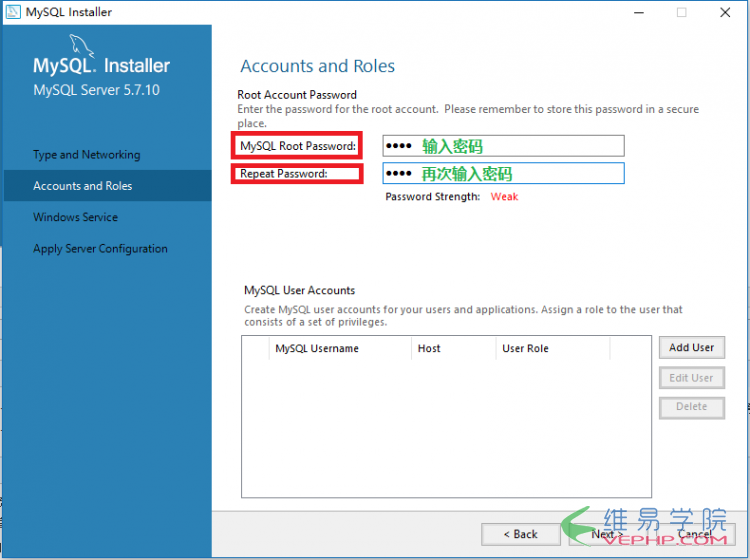 Mysql必讀Mysql 5.7 服務下載安裝圖文教程(經典版)