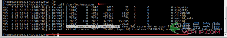 Mysql學習MySQL服務自動停止的解決方法
