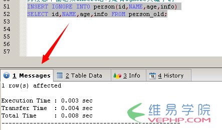 Mysql學(xué)習(xí)與MSSQL對(duì)比學(xué)習(xí)MYSQL的心得（八）--插入 更新 刪除