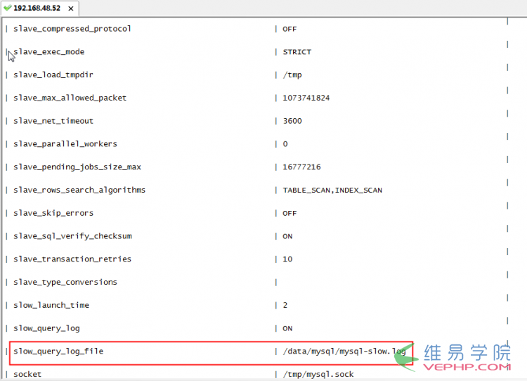 Mysql必讀linux服務器下查看mysql的安裝信息