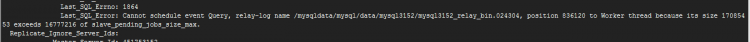 MYSQL教程Mysql 1864 主從錯誤解決方法