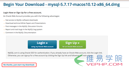 MYSQL數(shù)據(jù)庫(kù)Mac下安裝mysql5.7 完整步驟（圖文詳解）