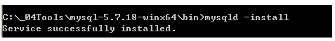 MYSQL數據庫mysql 5.7.18 winx64 免安裝 配置方法