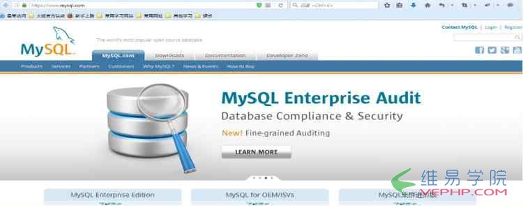 Mysql實例mysql 5.7.15 安裝配置方法圖文教程