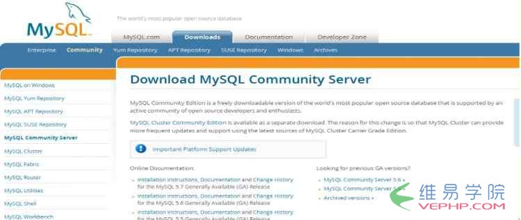 Mysql實例mysql 5.7.15 安裝配置方法圖文教程