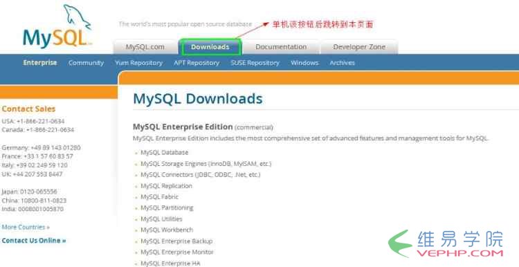 Mysql實例mysql 5.7.15 安裝配置方法圖文教程
