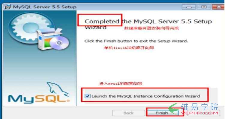 Mysql實例mysql 5.7.15 安裝配置方法圖文教程