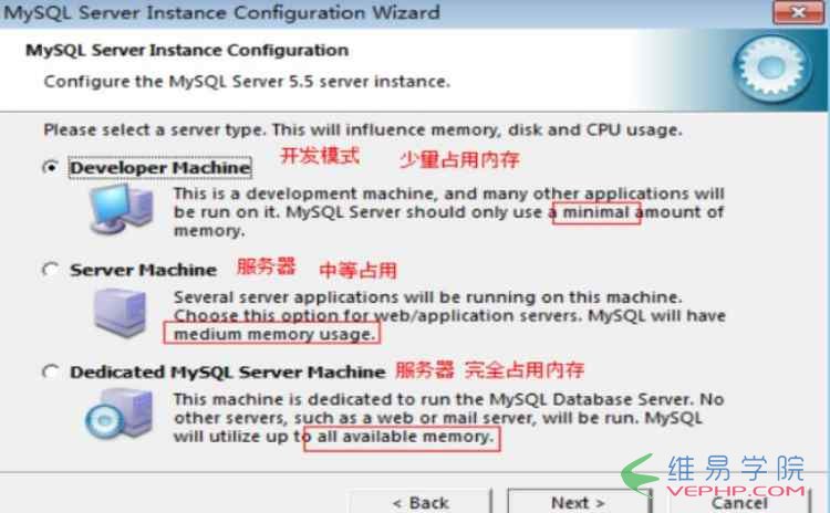 Mysql實例mysql 5.7.15 安裝配置方法圖文教程