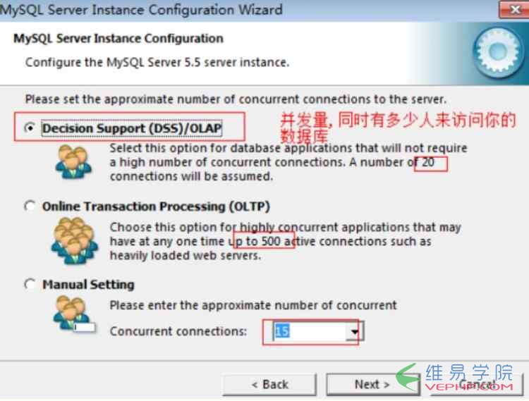 Mysql實例mysql 5.7.15 安裝配置方法圖文教程