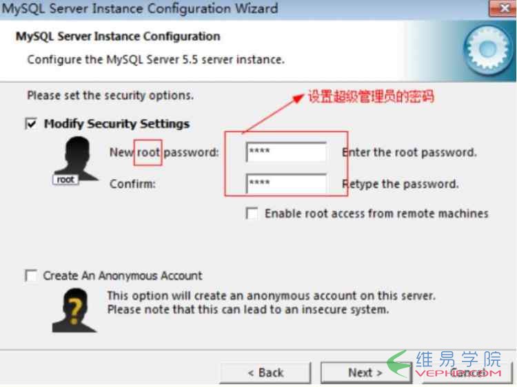 Mysql實例mysql 5.7.15 安裝配置方法圖文教程