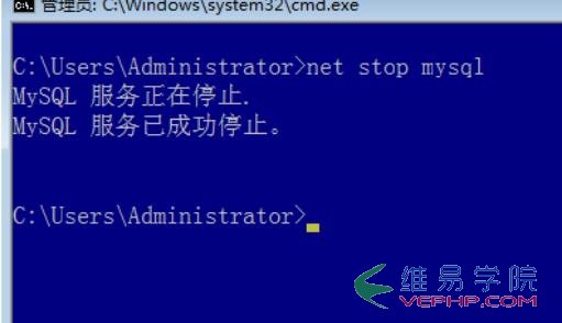 Mysql實例mysql 5.7.15 安裝配置方法圖文教程