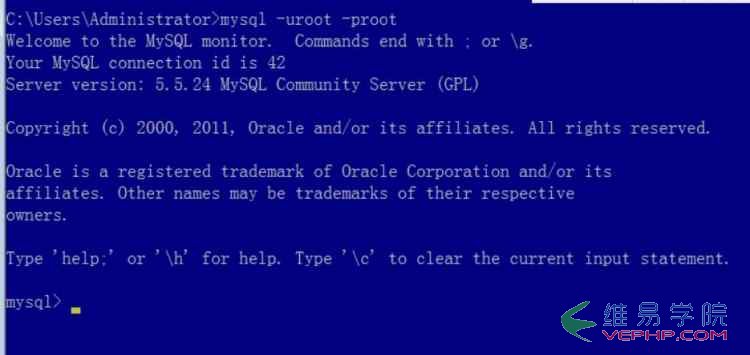 Mysql實例mysql 5.7.15 安裝配置方法圖文教程