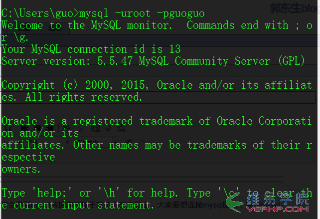 MYSQL數(shù)據(jù)庫mysql修改開啟允許遠(yuǎn)程連接的方法