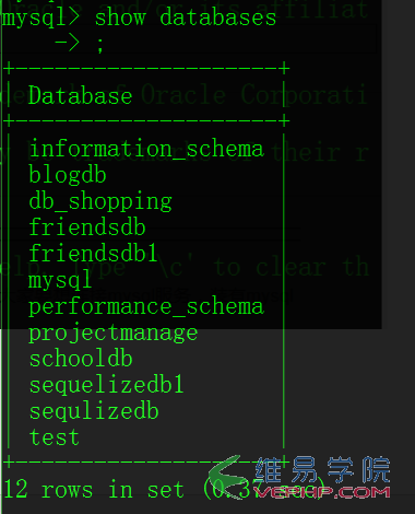 MYSQL數(shù)據(jù)庫mysql修改開啟允許遠(yuǎn)程連接的方法