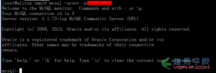 Mysql實(shí)例MySQL 啟動(dòng)成功但未監(jiān)聽端口的解決方法