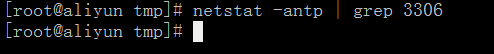 Mysql實(shí)例MySQL 啟動(dòng)成功但未監(jiān)聽端口的解決方法