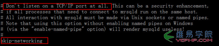 Mysql實(shí)例MySQL 啟動(dòng)成功但未監(jiān)聽端口的解決方法