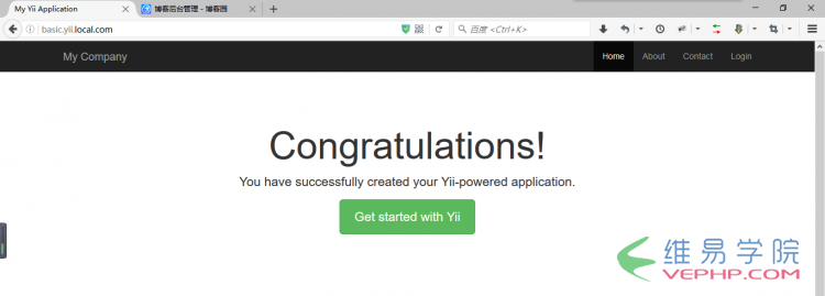 PHP編程：Yii2.0 Basic代碼中路由鏈接被轉義的處理方法