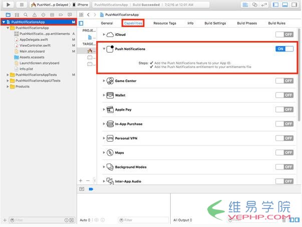 PHP教程：iOS10推送通知開發(fā)教程