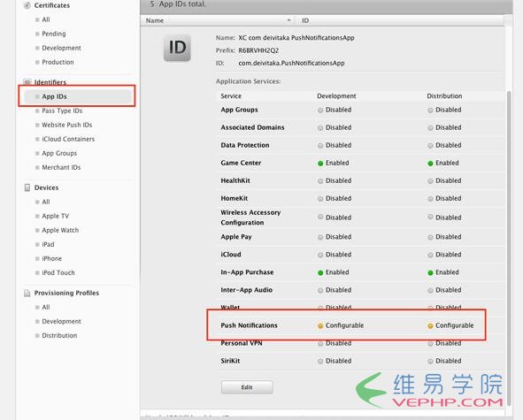 PHP教程：iOS10推送通知開發(fā)教程