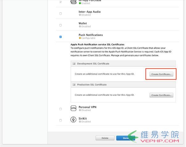 PHP教程：iOS10推送通知開發(fā)教程