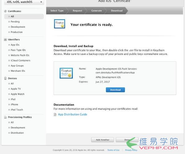 PHP教程：iOS10推送通知開發(fā)教程