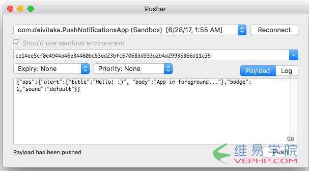 PHP教程：iOS10推送通知開發(fā)教程