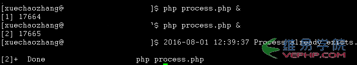 PHP學習：php中實現(xiàn)進程鎖與多進程的方法