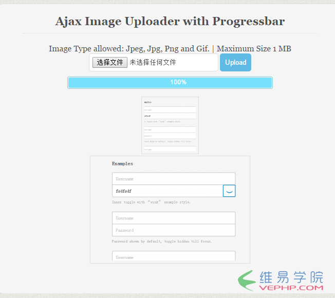 PHP學習：php+ajax實現帶進度條的上傳圖片功能【附demo源碼下載】